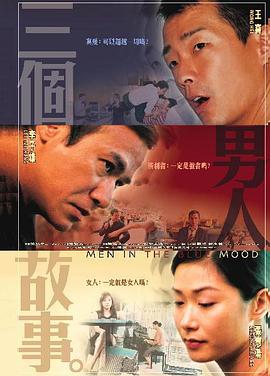 在线观看三级av