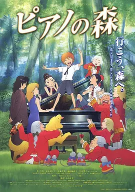 亚洲a∨日韩av高清在线观看