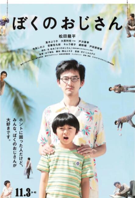 制服丝袜先锋