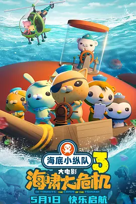 日韩欧国产精品一区综合无码