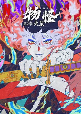 亚洲高清免费在线观看