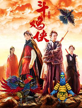 街头表演