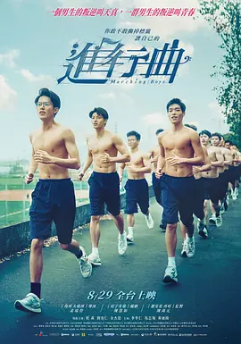 九九精品免视频国产成人