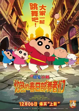 亚洲毛片在线播放