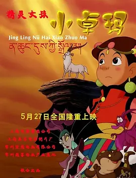 亚洲欧洲日韩在线