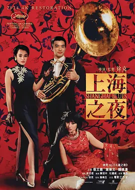 www.男人的天堂.com
