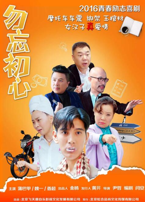 日韩小视频在线播放