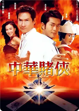 国产99久久九九精品免费