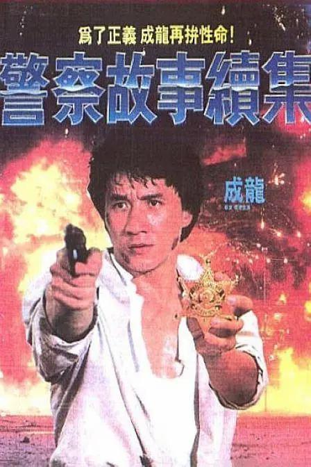 99久久免费午夜国产精品