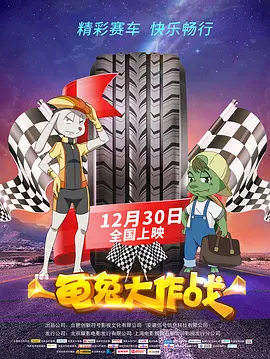 重口屎尿大便视频大全