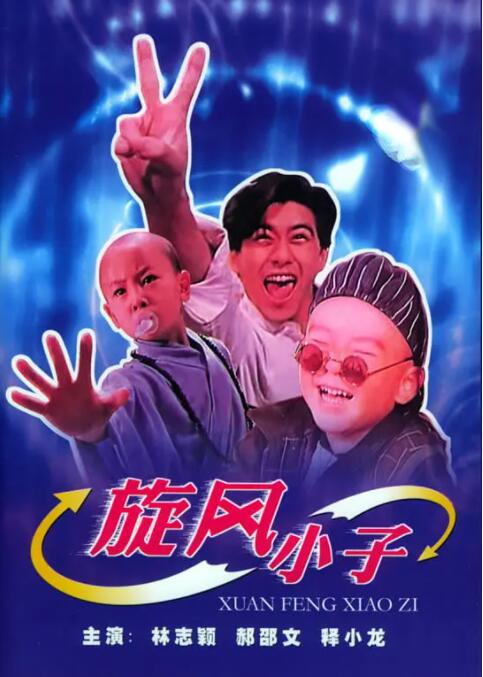 亚洲免费三区