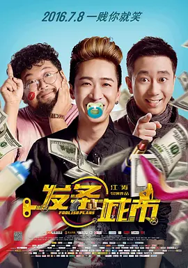 欧美久久久久久久一区二区三区