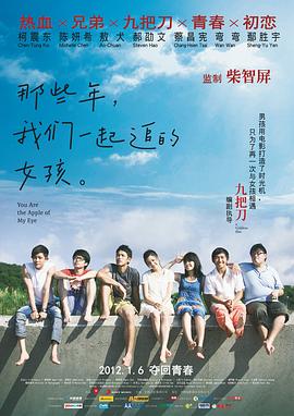 欧美一级毛片特黄黄