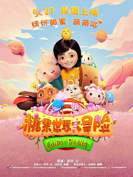 国产精品视频网