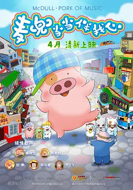 亚洲成人在线视频播放