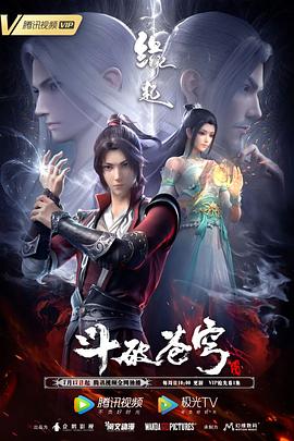 娇妻互换温柔高潮