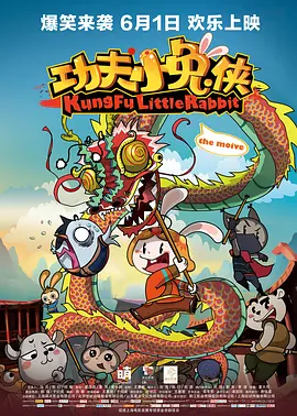 在线看片日韩