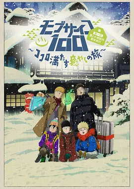 欧美成人午夜影院