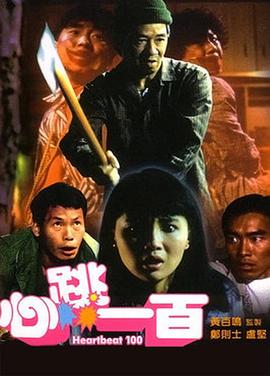 欧美日韩国产亚洲综合不卡