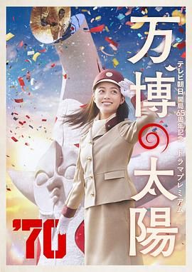 美女黑丝照