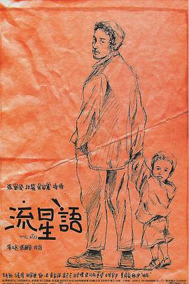 色姑娘天天干