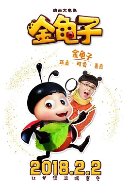 老湿机视频