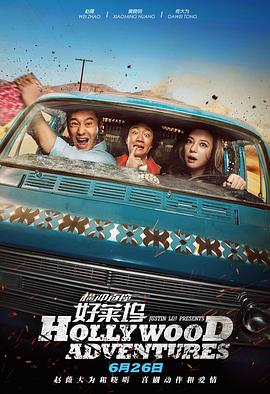 国内精品久久久久久久亚洲