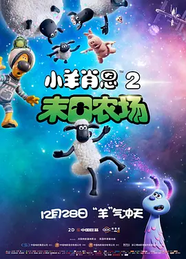 午夜看片福利视频在线观看