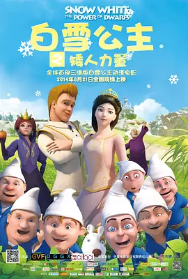 欧美福利网