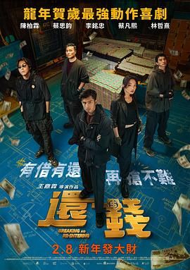 一级特黄视频
