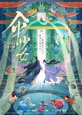 久久91精品国产一区二区