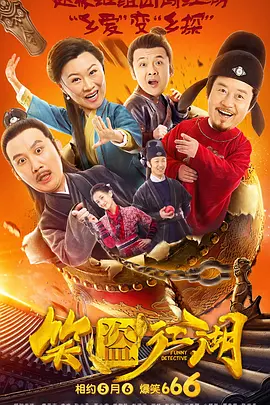 午夜网站在线观看免费网址免费