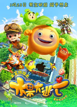 亚洲欧美中文字幕