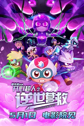 欧美日韩国产一区二区三区在线观看