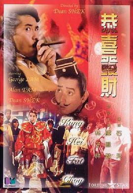 丰满的岳母在线观看