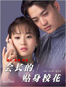 久久精品国产丝袜