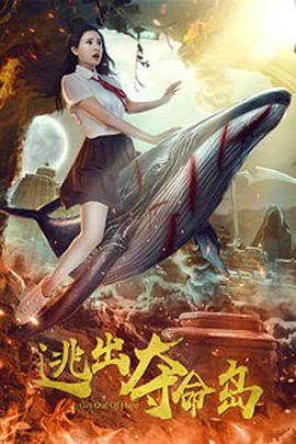 九九热在线免费