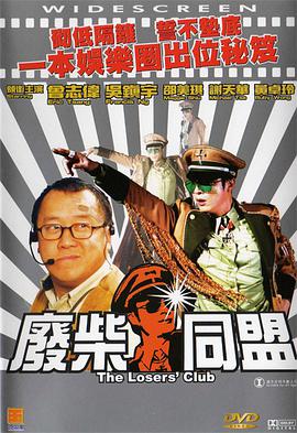 亚洲精品一二三区-久久