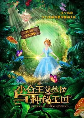 国产福利亚洲