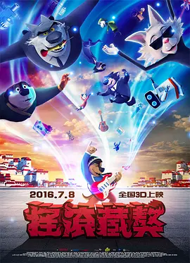 舔玉足的视频网站