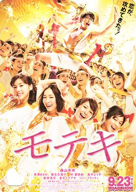 国产成人精品magnet