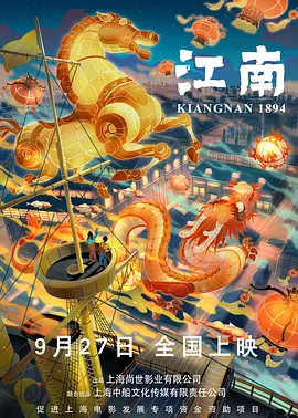 凹凸69堂国产成人精品视频