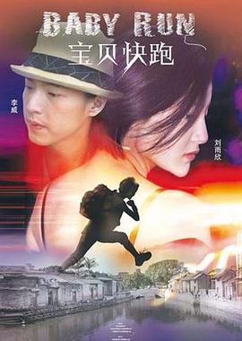 国产情侣真实露脸在线最新