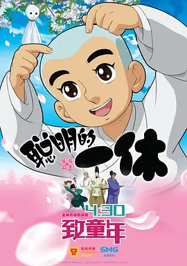 欧美中文一区