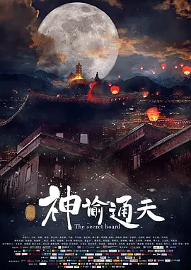 国产一区二区三区精品久久呦