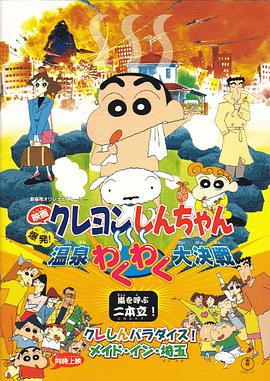 小情侣高清国产在线播放