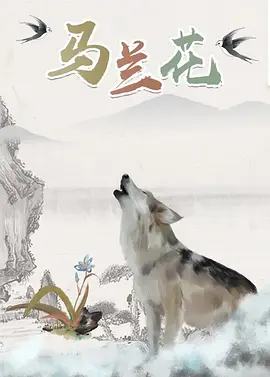 www.狠狠插