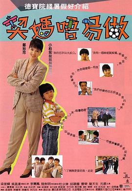 久久国产精品99精品国产987