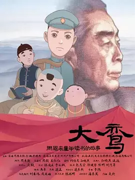 花蝴蝶亚洲一区二区三区