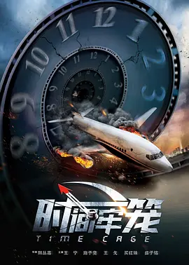 午夜欧美福利